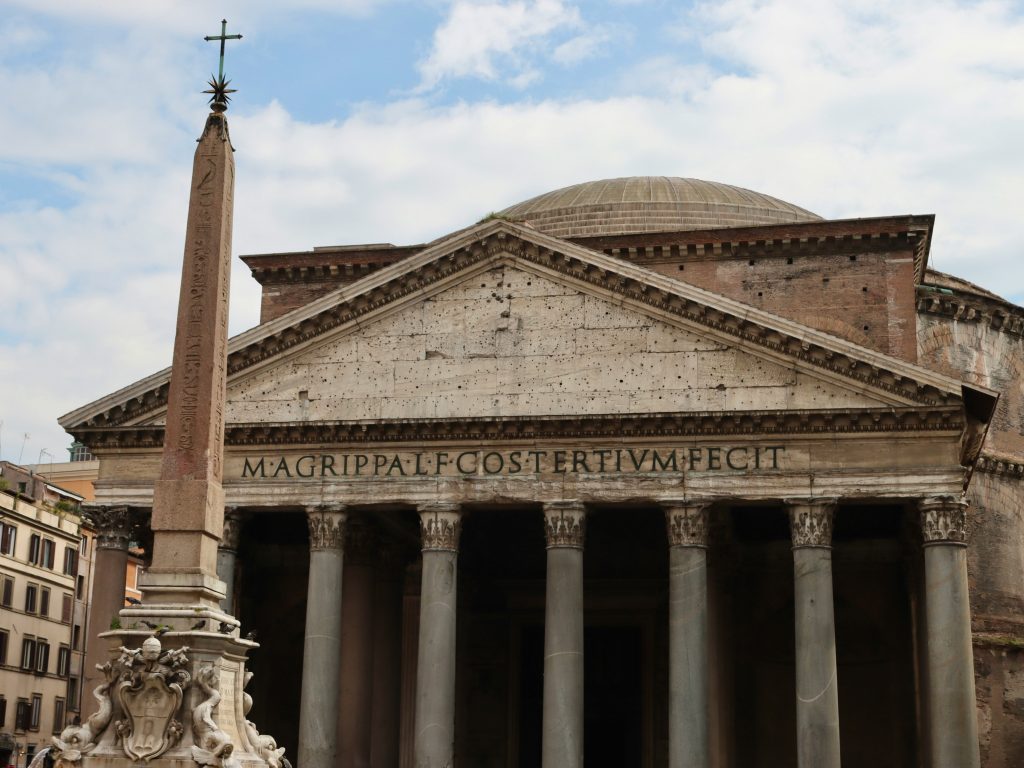 Pantheon dome interior Rome Italy