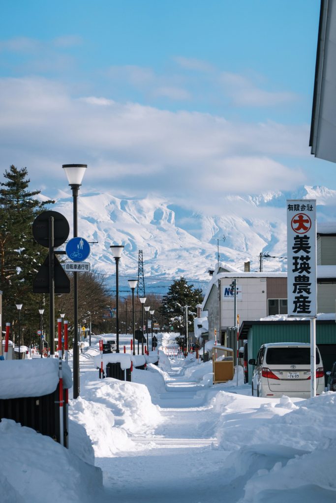 Snowy mountains and natural landscapes in Hokkaido during winter – Japan travel guide