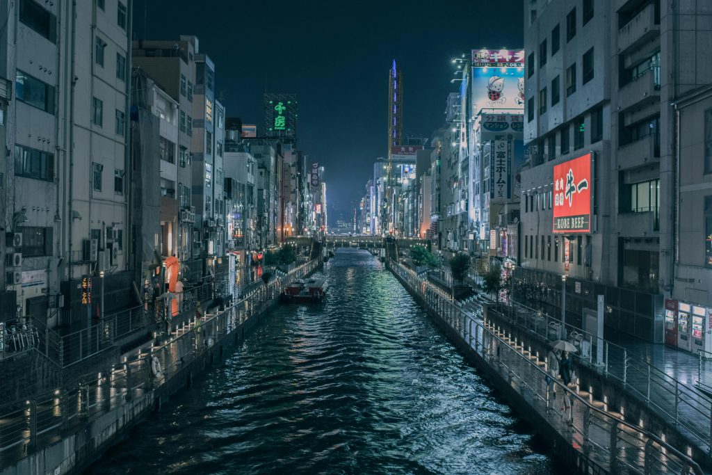 Namba area in Osaka with bright lights, food streets and nightlife scene – Japan travel guide